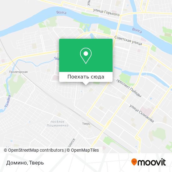 Карта Домино