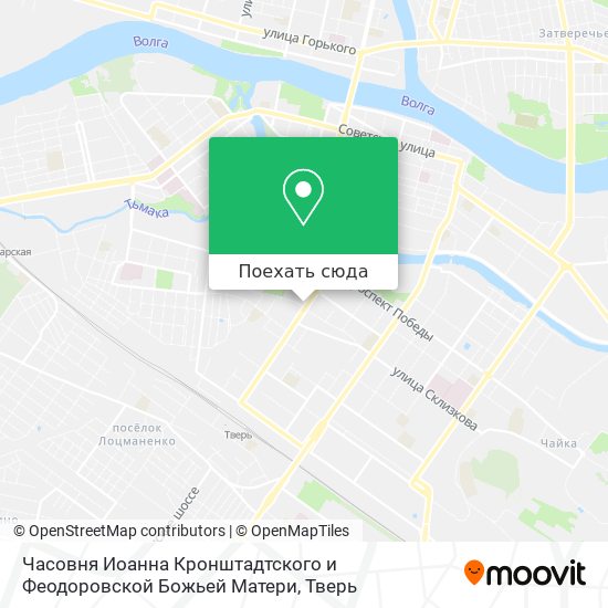 Карта Часовня Иоанна Кронштадтского и Феодоровской Божьей Матери