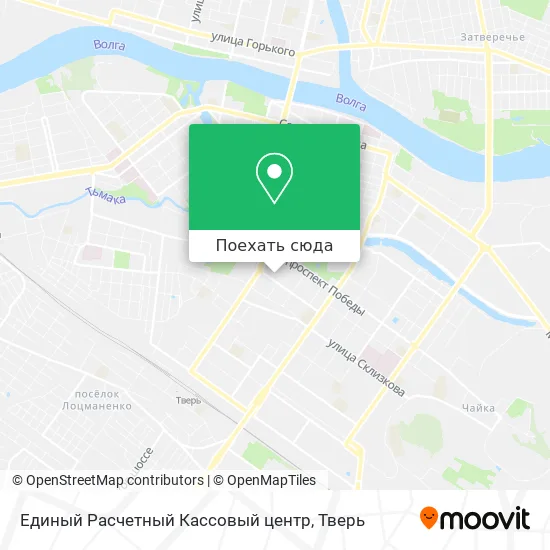 Карта Единый Расчетный Кассовый центр