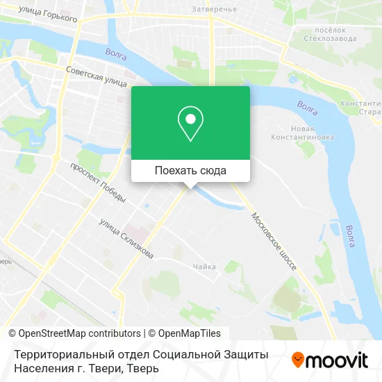 Карта Территориальный отдел Социальной Защиты Населения г. Твери