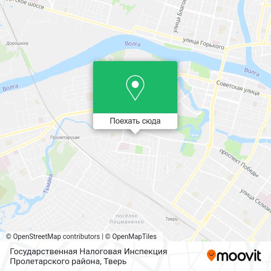 Карта Государственная Налоговая Инспекция Пролетарского района