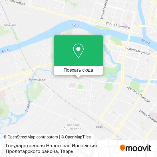 Карта Государственная Налоговая Инспекция Пролетарского района
