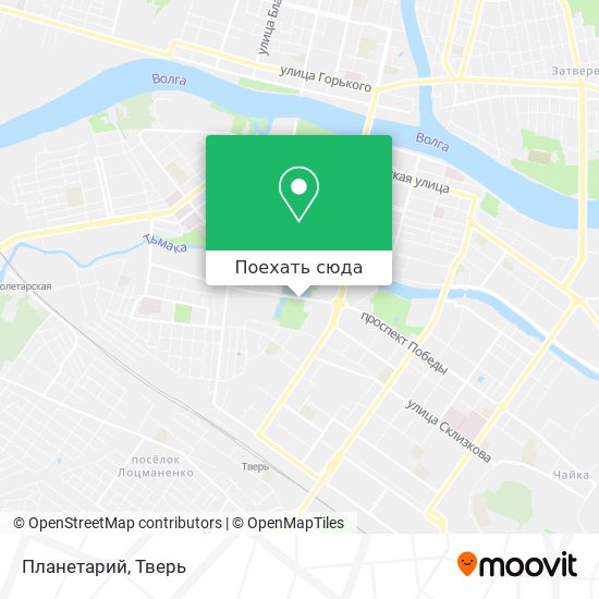 Карта Планетарий