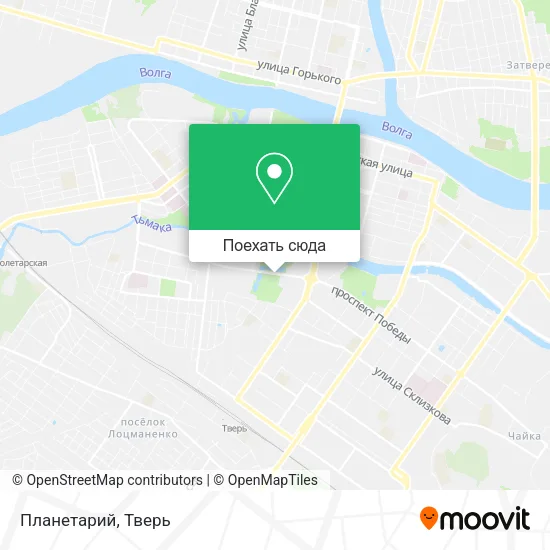 Карта Планетарий