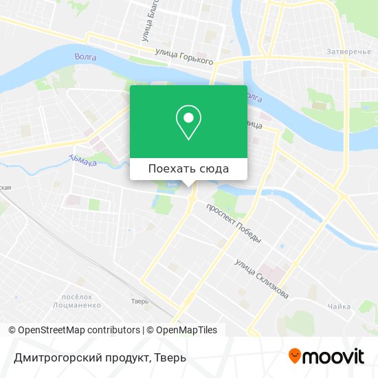 Карта Дмитрогорский продукт