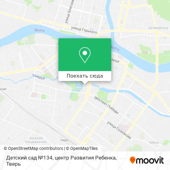 Карта Детский сад №134, центр Развития Ребенка