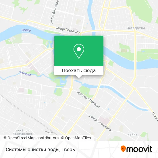 Карта Системы очистки воды