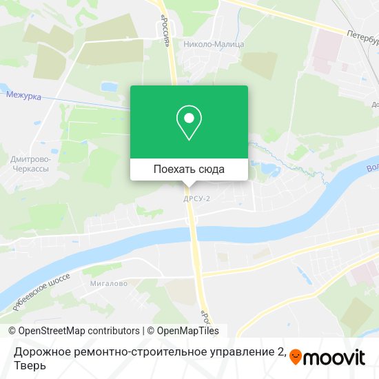 Карта Дорожное ремонтно-строительное управление 2