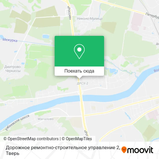 Карта Дорожное ремонтно-строительное управление 2