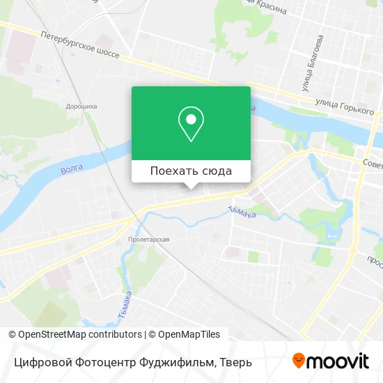 Карта Цифровой Фотоцентр Фуджифильм