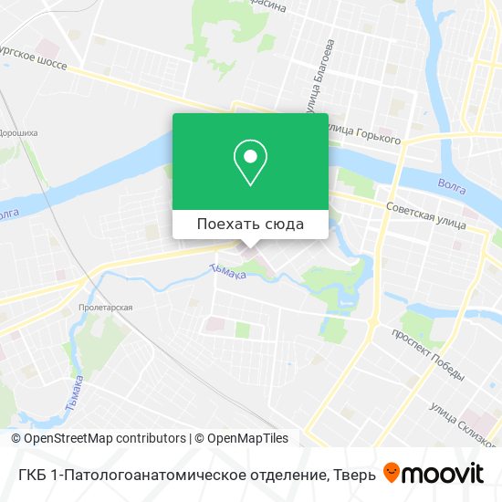 Карта ГКБ 1-Патологоанатомическое отделение
