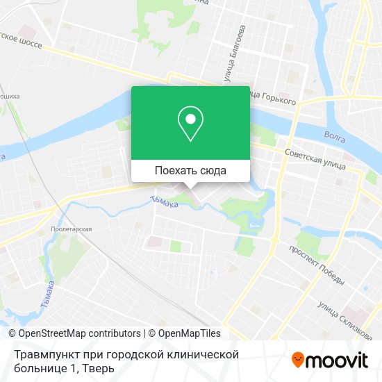 Карта Травмпункт при городской клинической больнице 1
