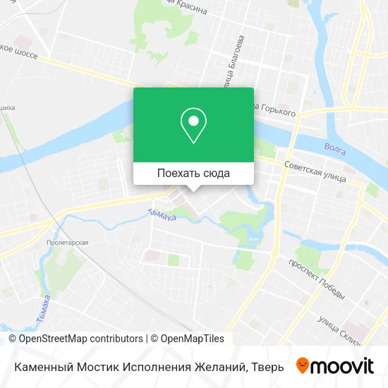 Карта Каменный Мостик Исполнения Желаний