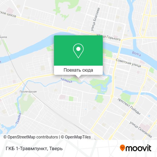 Карта ГКБ 1-Травмпункт