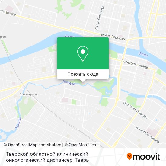Карта Тверской областной клинический онкологический диспансер