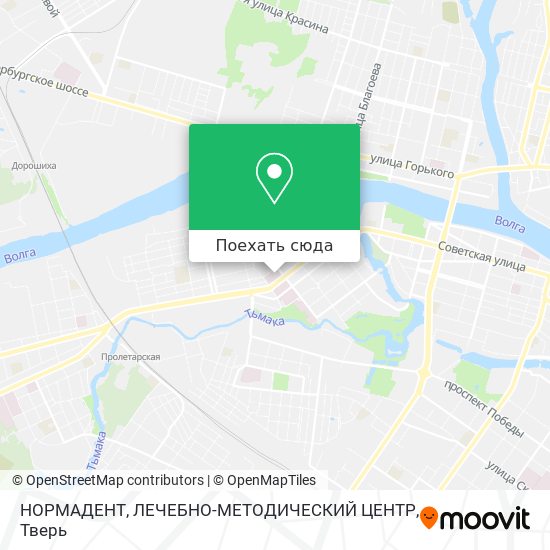 Карта НОРМАДЕНТ, ЛЕЧЕБНО-МЕТОДИЧЕСКИЙ ЦЕНТР