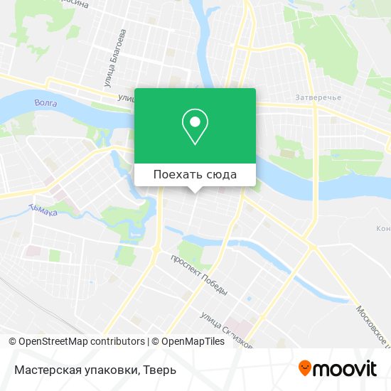 Карта Мастерская упаковки