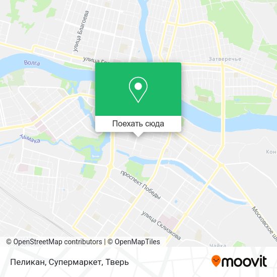 Карта Пеликан, Супермаркет