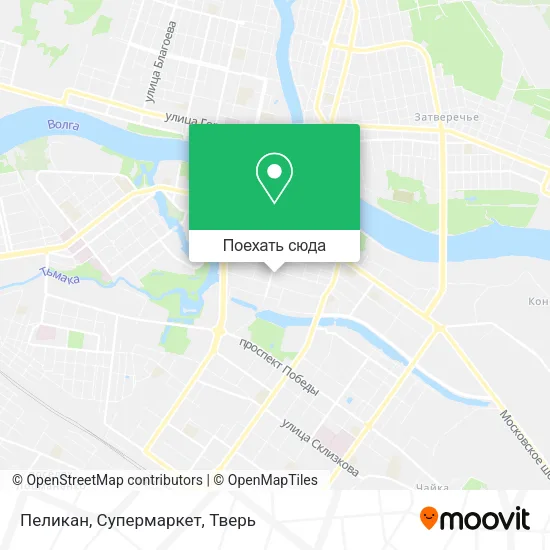 Карта Пеликан, Супермаркет