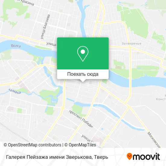 Карта Галерея Пейзажа имени Зверькова