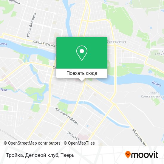 Карта Тройка, Деловой клуб