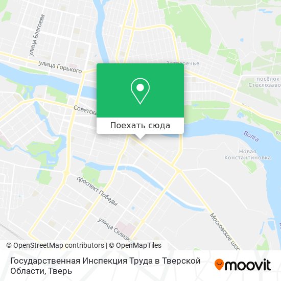 Карта Государственная Инспекция Труда в Тверской Области