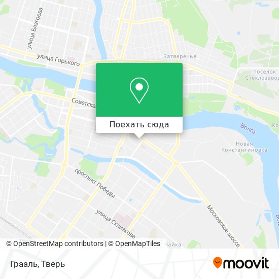 Карта Грааль
