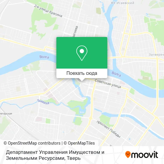 Карта Департамент Управления Имуществом и Земельными Ресурсами