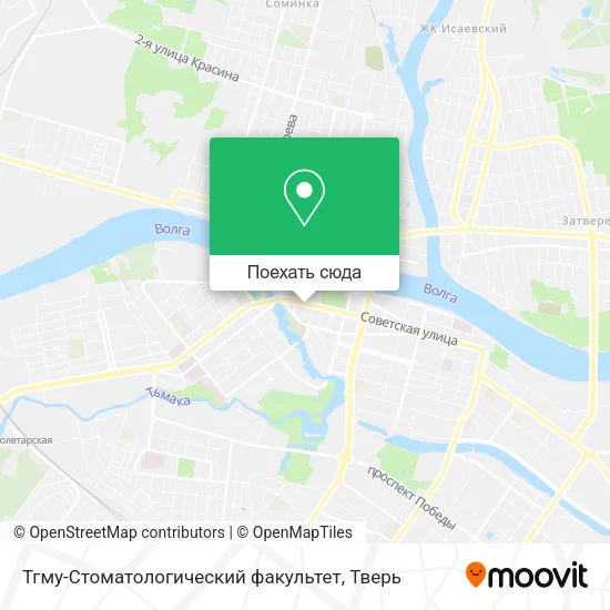 Карта Тгму-Стоматологический факультет