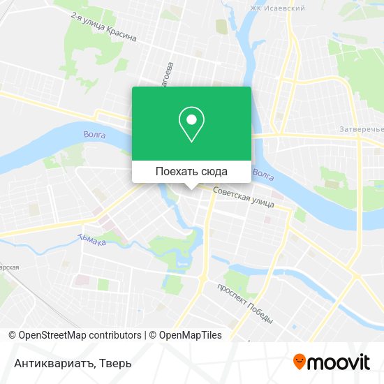 Карта Антиквариатъ