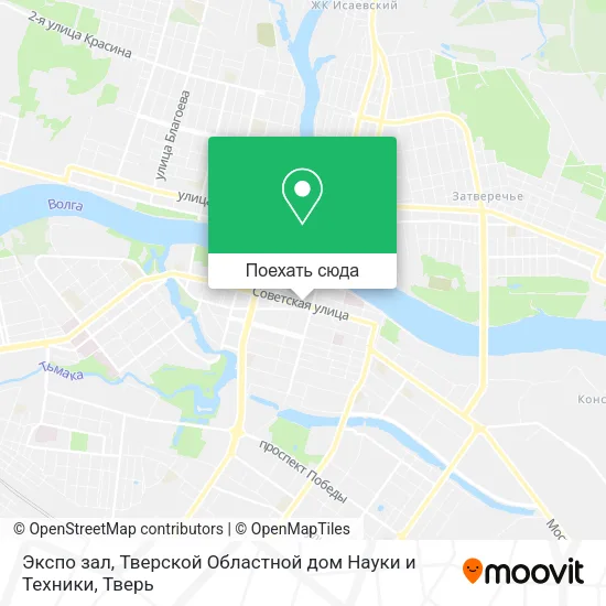 Карта Экспо зал, Тверской Областной дом Науки и Техники