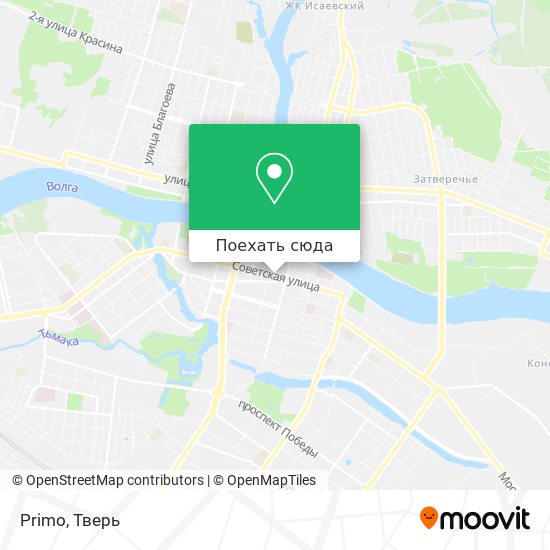 Карта Primo
