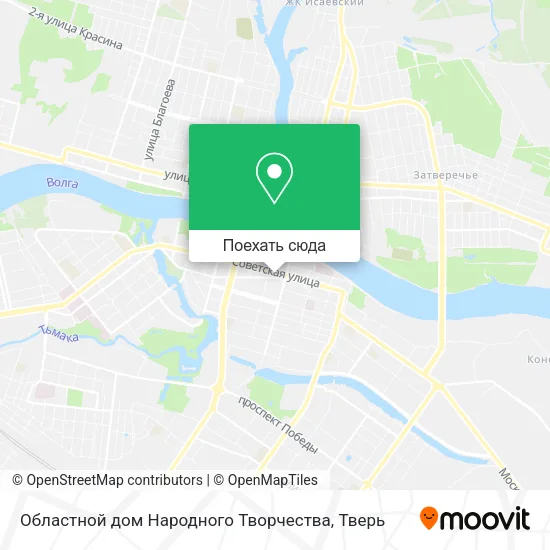 Карта Областной дом Народного Творчества