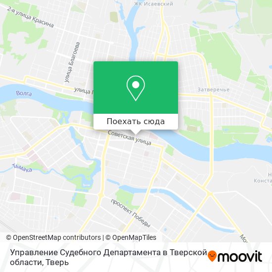 Карта Управление Судебного Департамента в Тверской области