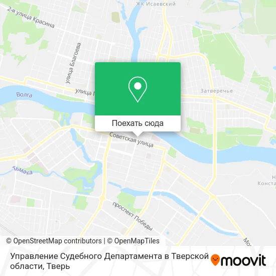 Карта Управление Судебного Департамента в Тверской области