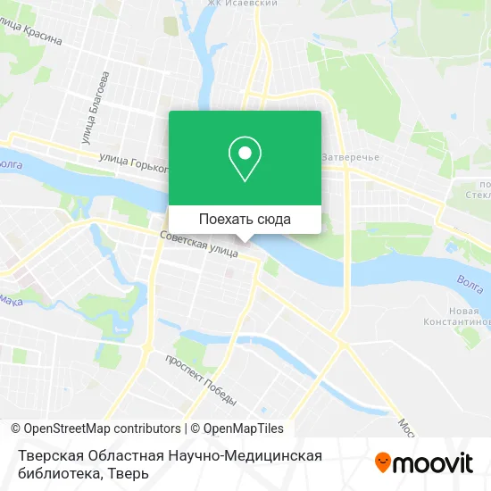 Карта Тверская Областная Научно-Медицинская библиотека