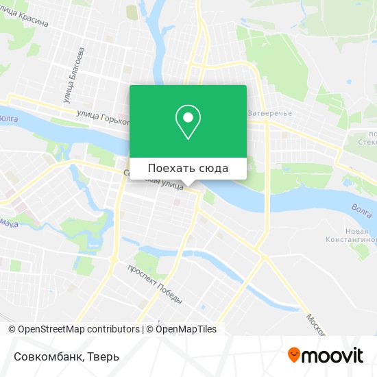 Карта Совкомбанк