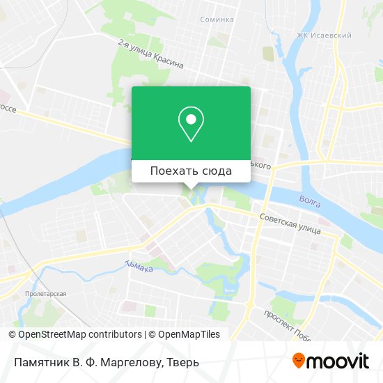 Карта Памятник В. Ф. Маргелову