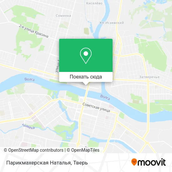 Карта Парикмахерская Наталья