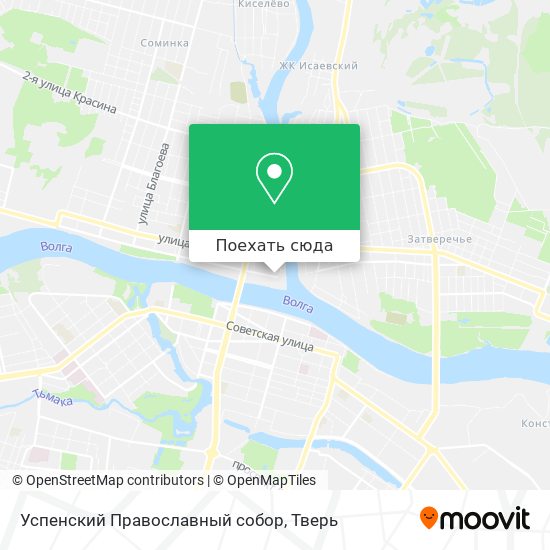 Карта Успенский Православный собор