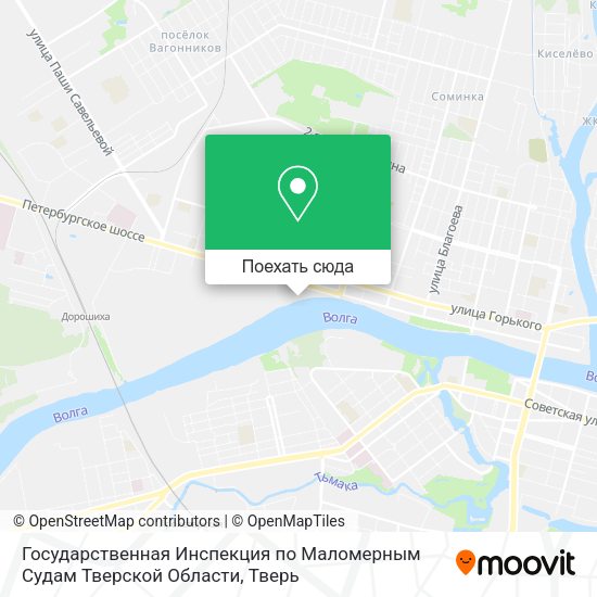 Карта Государственная Инспекция по Маломерным Судам Тверской Области