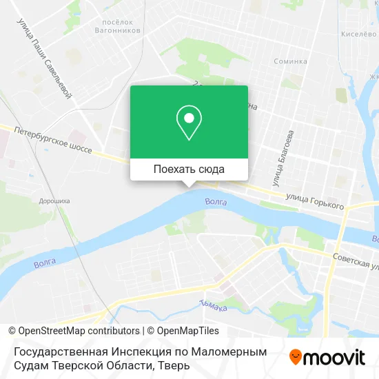 Карта Государственная Инспекция по Маломерным Судам Тверской Области