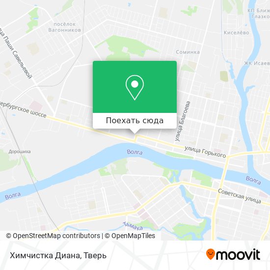 Карта Химчистка Диана