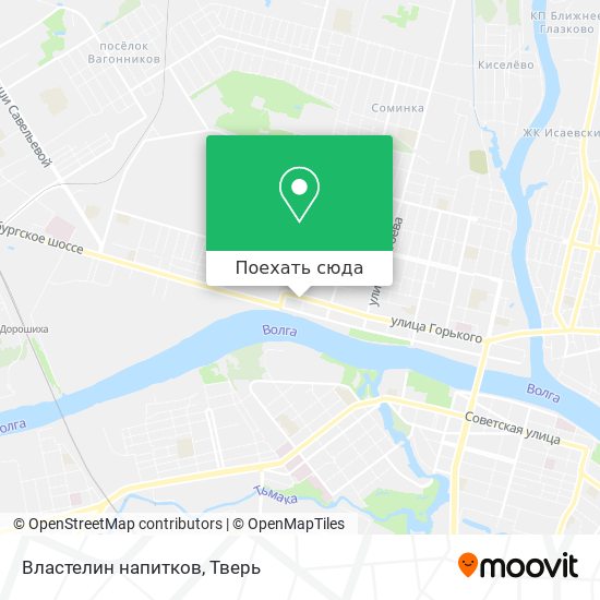 Карта Властелин напитков