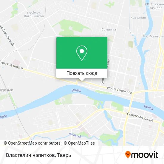 Карта Властелин напитков