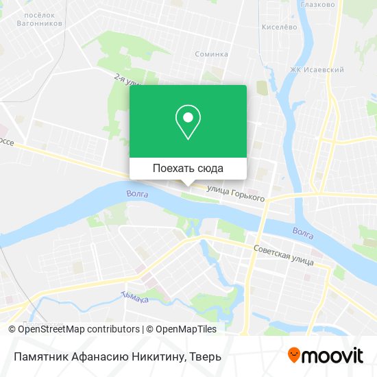 Карта Памятник Афанасию Никитину