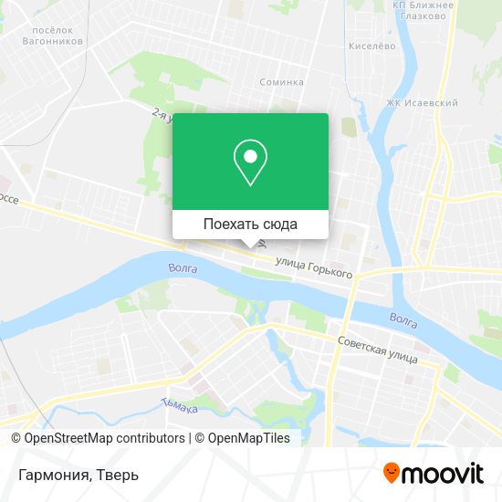 Карта Гармония