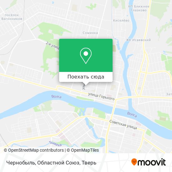Карта Чернобыль, Областной Союз
