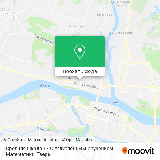 Карта Средняя школа 17 С Углубленным Изучением Математики