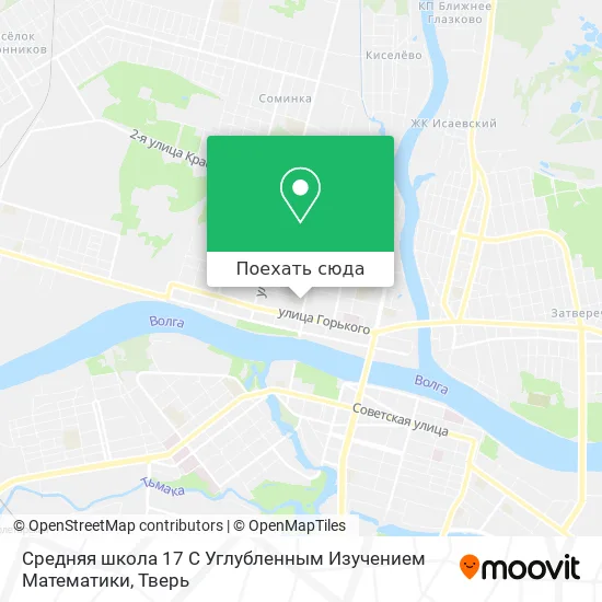 Карта Средняя школа 17 С Углубленным Изучением Математики